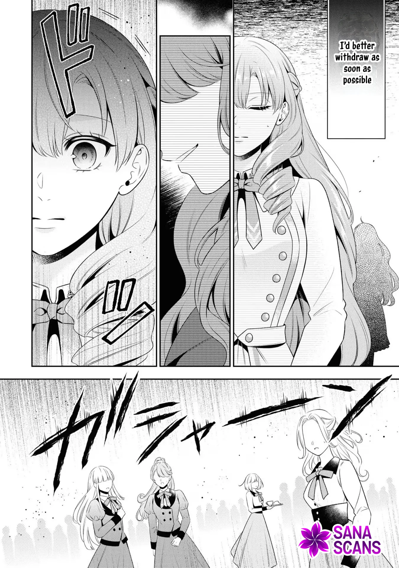 The Villain Girl Wants to Feel a Lot of "Moe"! Chapter 5 Page 16